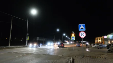 В Астрахани улица 1-я Виноградная теперь освещена