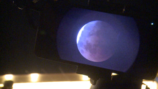 Астраханцы смогли понаблюдать за полным лунным затмением