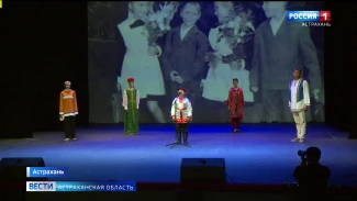 Астраханские сотрудники СКР выступили на международном конкурсе художественной самодеятельности 