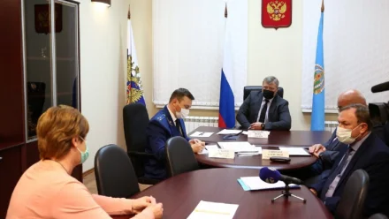 В Астрахани отремонтируют отделение поликлиники № 3