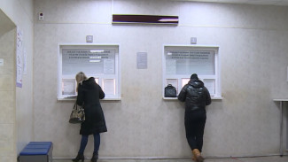 Уровень безработицы в Астраханской области снижается 