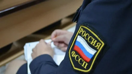 В Астрахани экс-госслужащий не хотел возмещать 59 млн рублей ущерба