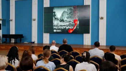 В астраханских учреждениях культуры прошла акция «Абонент недоступен»