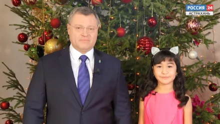 Игорь Бабушкин поздравил астраханцев с наступающим Новым годом