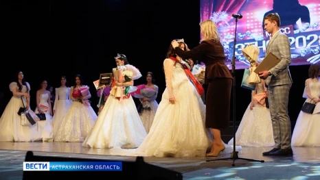 На астраханском фестивале "Мисс Этно-2026" победила участница из Казахстана