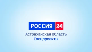 Сегодня телеканалу "Россия 24" исполняется 20 лет
