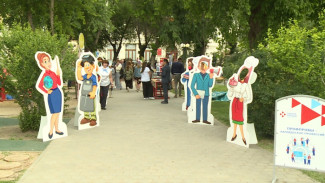 Тысячи астраханцев собрал традиционный фестиваль от службы занятости