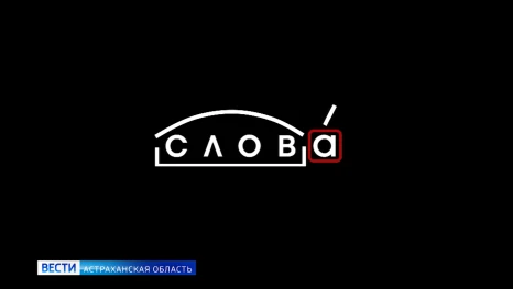 Рубрика "Слова" : турзучить, тузлук, кутырь