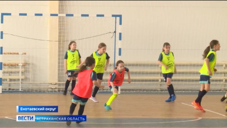 Спорткомплекс в астраханском селе ежедневно собирает на занятия детей и взрослых