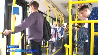 Транспортная система Астраханской области продолжает меняться
