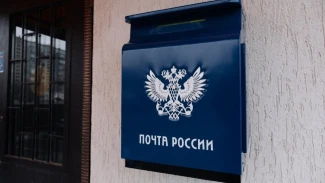 Почтовые отделения Астраханской области будут работать иначе в праздничные дни