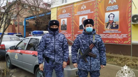 В Астрахани сотрудники Росгвардии нашли подростка, сбежавшего из интерната