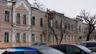 Старинные дома Астрахани ждут инвесторов