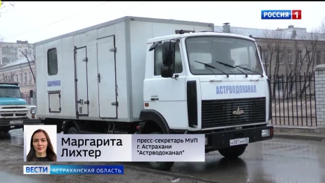 Напоминаем об отключении холодной воды в Астрахани