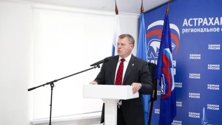 Губернатор Астраханской области вошёл в высший совет “Единой России”