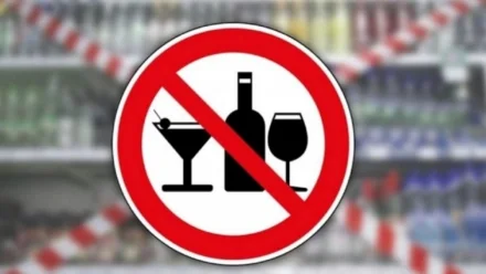 В Астраханской области ввели запрет на продажу алкоголя