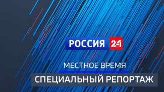 Специальный репортаж. Акция "10 000 шагов". Эфир от 09.04.2026