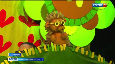 В Астрахани театр кукол полным ходом готовится к 40-му сезону