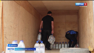 За 2 года астраханские волонтеры отправили 700 тонн гумгруза в ДНР