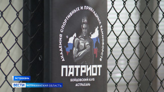 Астраханские спортсмены пробились на первенство Европы по панкратиону