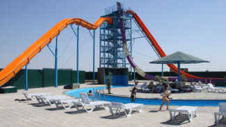 Владельца аквапарка в Волжском, куда не пустили ребёнка-инвалида из Астрахани, оштрафовали