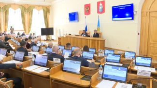 Какие законопроекты приняла Дума Астраханской области