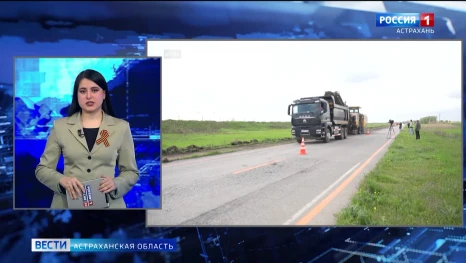 В Астраханской области в этом году построят почти 30 километров коммунальных сетей