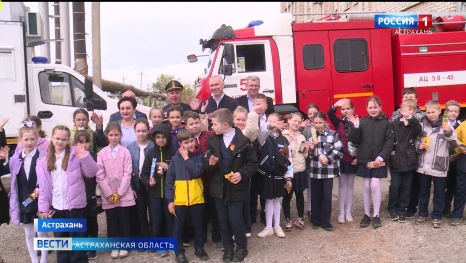 Cотрудники "Волгоспаса" провели для школьников урок безопасности