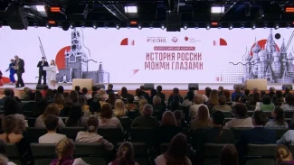  Астраханский коллектив "Зазеркалье" в числе победителей конкурса «История России моими глазами»