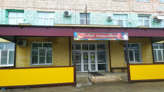 Астраханский Минобр будет разбираться с ситуацией, сложившейся в школе-интернате им. Здоровцева