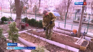 Астраханцы улучшают придомовые территории