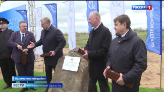 В Астраханской области построят высокотехнологичный завод по выпуску судовых двигателей