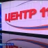 Почти 15,5 тыс. звонков получила служба 112 от астраханцев за неделю