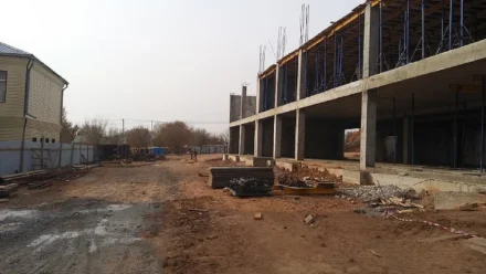 Под Астраханью возводят новую школу