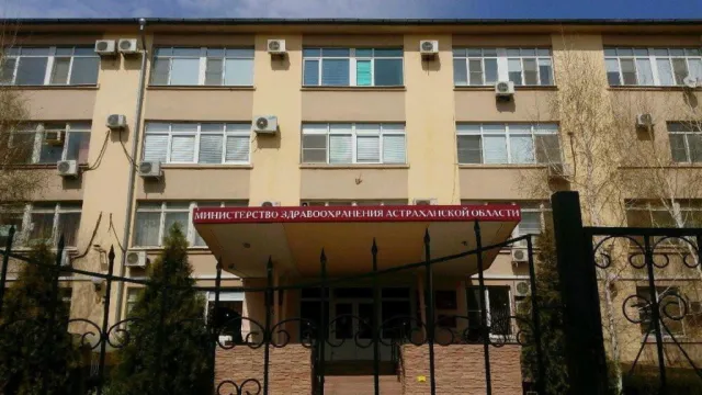 В Астрахани Минздрав опубликовал опровержение информации о ядовитых духах