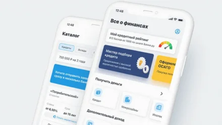 Рефинансирование кредитов − востребованная услуга