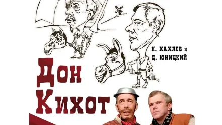 Какие культурные мероприятия пройдут в Астрахани