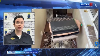 Обзор оперативной обстановки за прошедшие сутки от астраханского УМВД