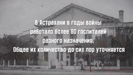 Фильм "Миссия спасти"