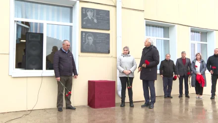 В селе под Астраханью открыли музей СВО и мемориальные доски в честь бойцов