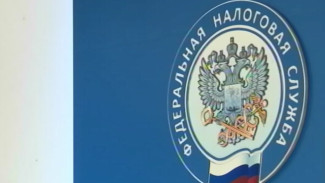 Астраханцам напомнили об уплате налогов