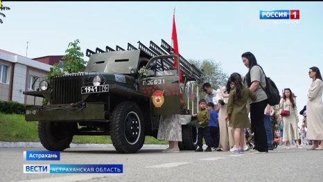 В Астрахани развернулась выставка военной техники и беспилотных систем