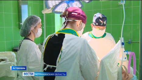 Астраханские онкологи освоили малотравматичные методы лечения рака молочной железы