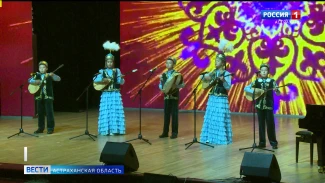 В Астраханской области прошёл третий очный этап фестиваля "КТК - талантливым детям"