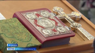 Как прошел Медовый Спас в Астраханской области