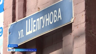 «Улицы Памяти» : Шелгунова