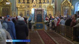 Сегодня православные астраханцы отмечают большой праздник - Покров Божьей Матери