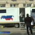 У астраханцев появилась возможность проверить уровень сахарного диабета в передвижном комплексе
