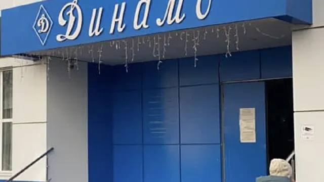 В Астрахани 16 человек госпитализированы после отравления в бассейне
