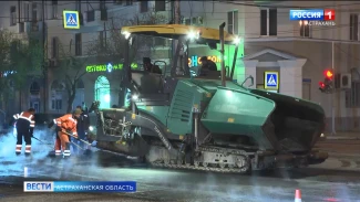 В Астрахани начался ремонт улицы Боевой